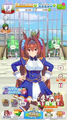 Скриншот 7 — ウマ娘 プリティーダービー