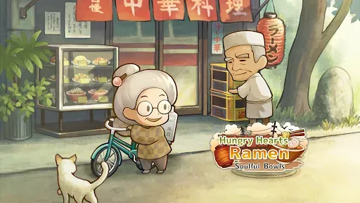 Скриншот 1 — Hungry Hearts Ramen