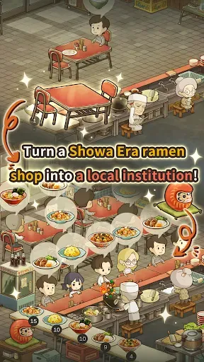 Скриншот 4 — Hungry Hearts Ramen