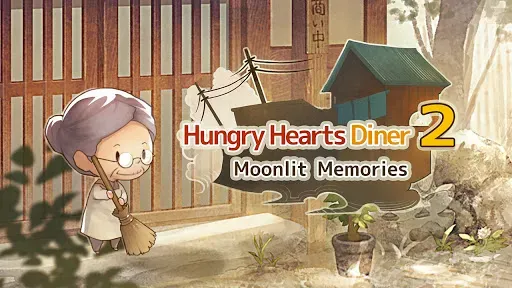 Скриншот 1 — Hungry Hearts Diner 2