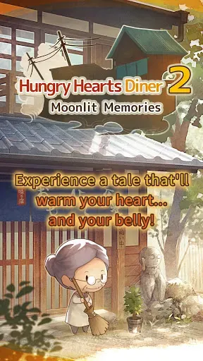 Скриншот 4 — Hungry Hearts Diner 2