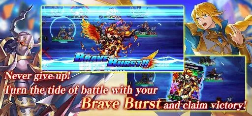 Скриншот 4 — Brave Frontier Versus