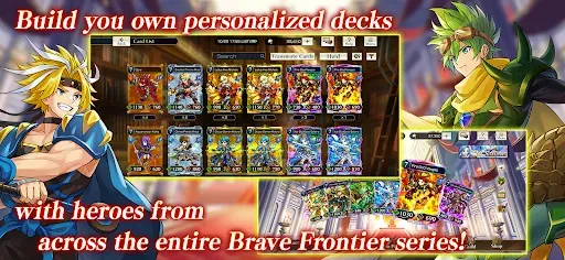 Скриншот 5 — Brave Frontier Versus