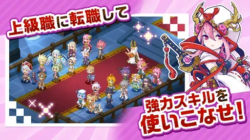 Скриншот 2 — チョコットランドSP-ドットRPG