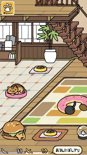 Скриншот 6 — ねこあつめ