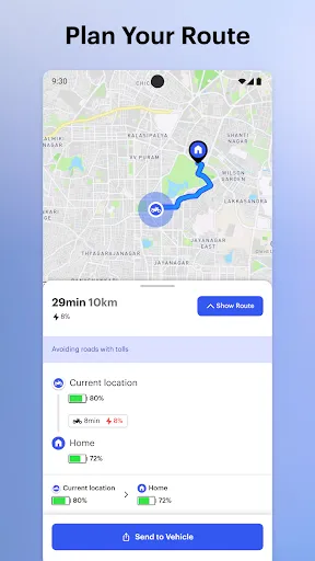 Скриншот 2 — Honda RoadSync Duo