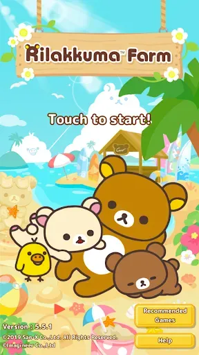 Скриншот 1 — Rilakkuma Farm Games