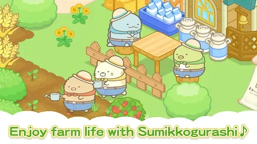 Скриншот 8 — Sumikkogurashi Farm