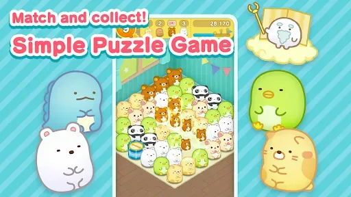 Скриншот 1 — SUMI SUMI : Matching Puzzle