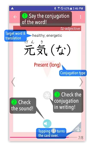 Скриншот 1 — GENKI Conjugation Cards