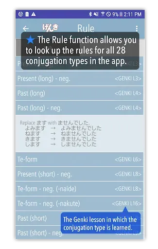 Скриншот 5 — GENKI Conjugation Cards