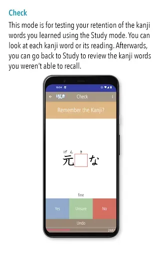 Скриншот 4 — GENKI Kanji for 3rd Ed.