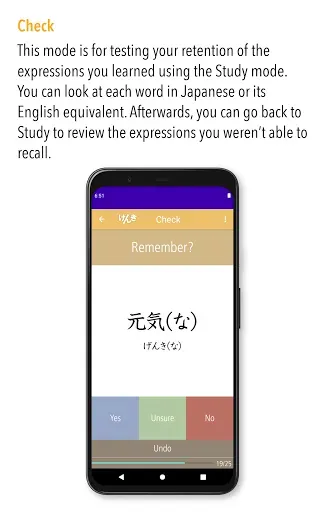 Скриншот 4 — GENKI Vocab for 3rd Ed.