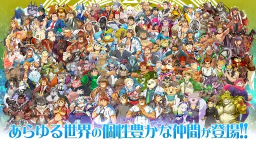 Скриншот 6 — 東京放課後サモナーズ