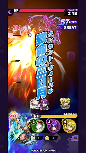 Скриншот 2 — STRIKE WORLD
