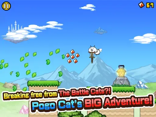Скриншот 7 — Go! Go! Pogo Cat