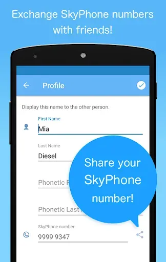 Скриншот 3 — SkyPhone - Voice & Video Calls