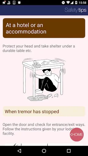 Скриншот 6 — Safety tips
