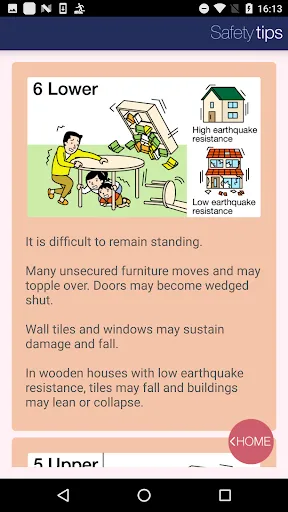 Скриншот 7 — Safety tips