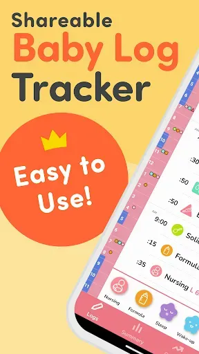 Скриншот 1 — PiyoLog: Newborn Baby Tracker