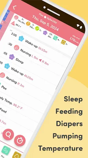 Скриншот 2 — PiyoLog: Newborn Baby Tracker