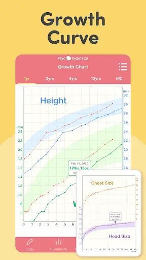 Скриншот 6 — PiyoLog: Newborn Baby Tracker