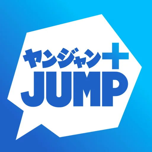ヤンジャン＋