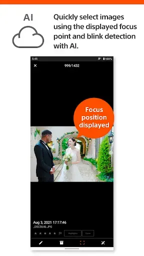 Скриншот 5 — Sony | Visual Story