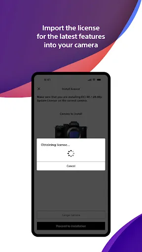 Скриншот 6 — Sony | Creators' App