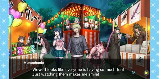 Скриншот 1 — Danganronpa S: Ultimate Summer