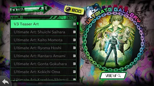 Скриншот 6 — Danganronpa V3:Killing Harmony