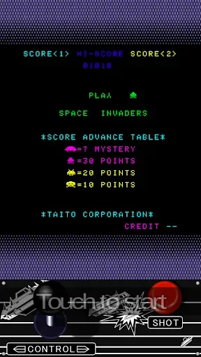 Скриншот 6 — Space Invaders