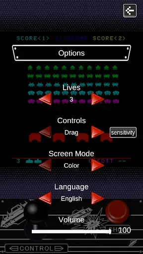 Скриншот 8 — Space Invaders