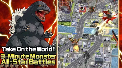 Скриншот 1 — GODZILLA BATTLE LINE