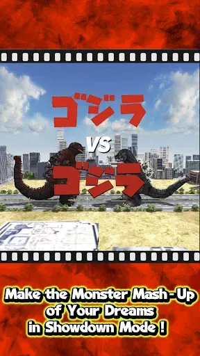 Скриншот 5 — GODZILLA BATTLE LINE