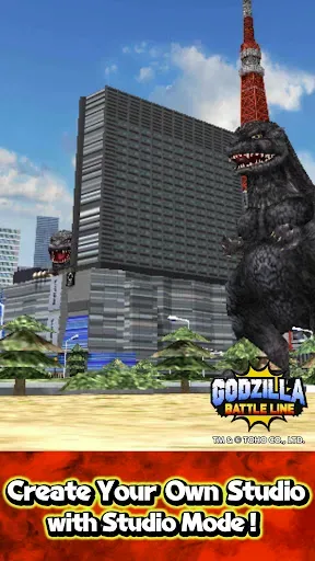 Скриншот 6 — GODZILLA BATTLE LINE