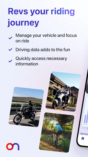 Скриншот 1 — Yamaha Motor On