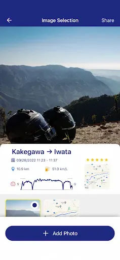 Скриншот 2 — Yamaha Motorcycle Connect