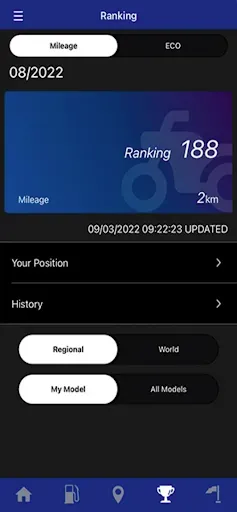 Скриншот 8 — Yamaha Motorcycle Connect