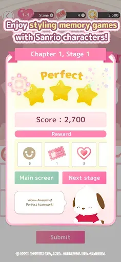 Скриншот 2 — Hello Kitty Dream Village
