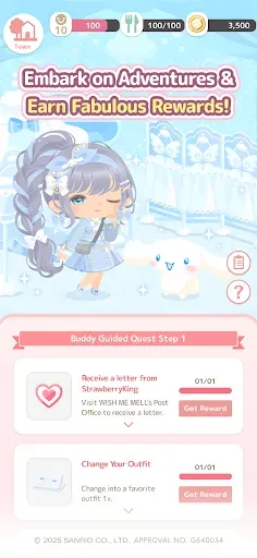 Скриншот 5 — Hello Kitty Dream Village