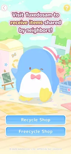 Скриншот 6 — Hello Kitty Dream Village