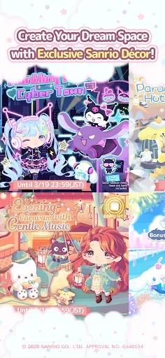 Скриншот 7 — Hello Kitty Dream Village