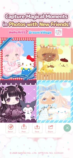 Скриншот 8 — Hello Kitty Dream Village