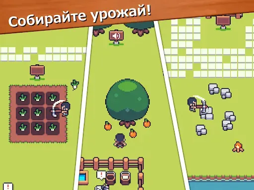 Скриншот 7 — Мини-мини ферма: жизнь фермера