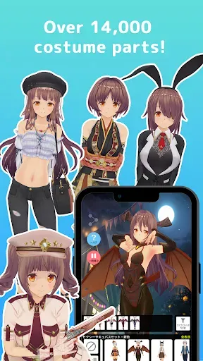 Скриншот 2 — CUSTOM CAST