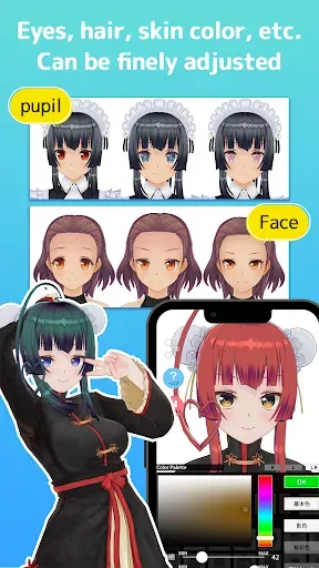 Скриншот 4 — CUSTOM CAST