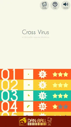 Скриншот 1 — Cross Virus