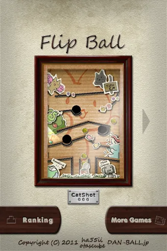 Скриншот 1 — Flip Ball