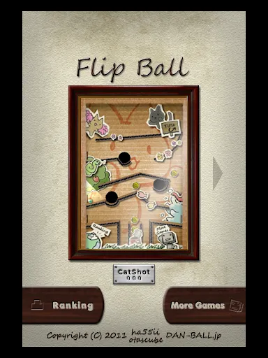 Скриншот 6 — Flip Ball